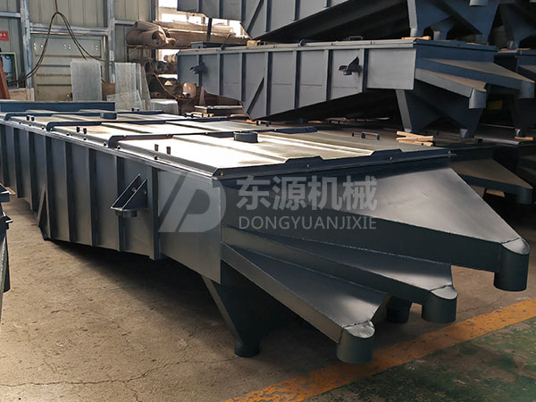 往復(fù)振動(dòng)篩