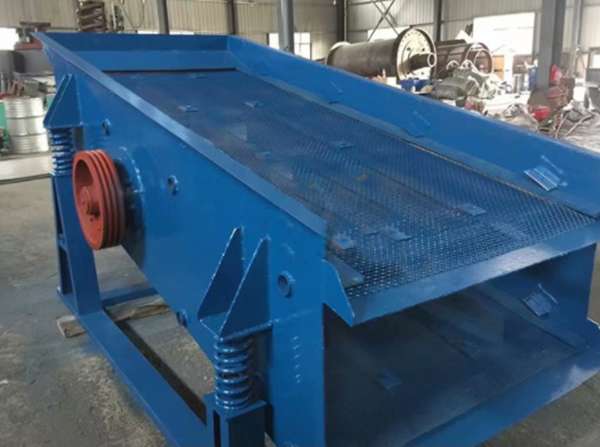 1548振動(dòng)篩