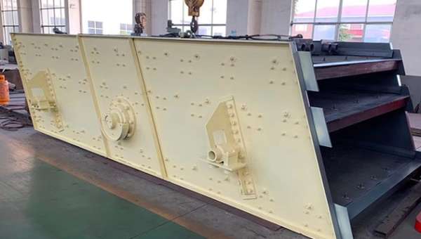 7米振動(dòng)篩